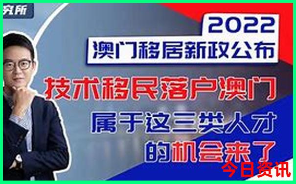 西安2天一夜旅游攻略