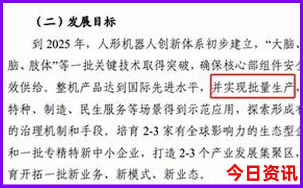 暑假五天时间去哪里旅游最好